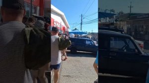 Лермоново дорога до моря из отеля Орлинка