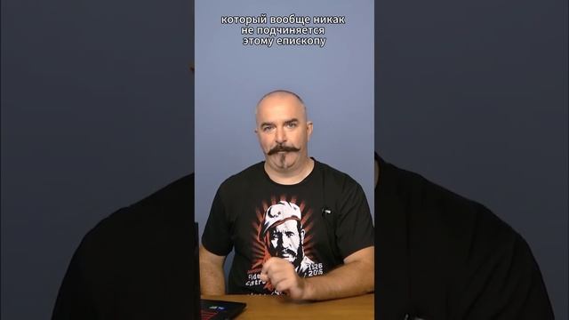 Клим Жуков про типы городов в Средневековье - свободные, частные, княжеские