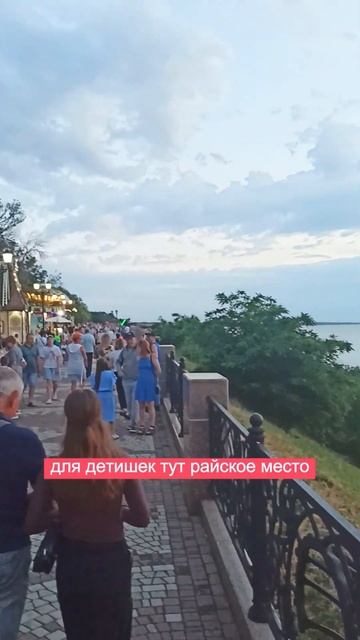 Сколько стоит Отдых в Ейске? Цены на Жилье 2024 #ейск  #ейскжилье #жильевейске