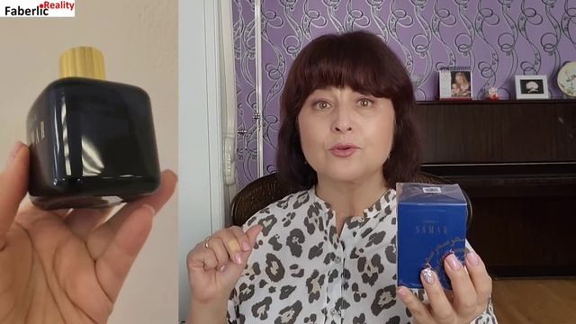 🔥 Мало товаров - много баллов в заказе Faberlic. Про бизнес через продукт. Как работать с парфюмом?