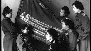 Женщины на Великой Отечественной войне.