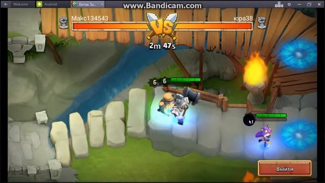 Битва замков №1 не большое начало смотреть онлайн