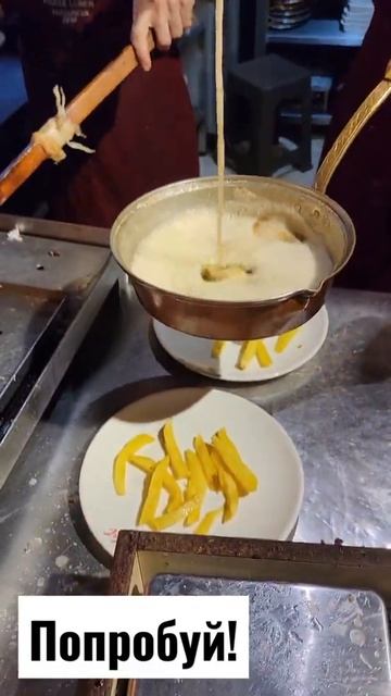 Попробуй Лучшее мясо в Стамбуле