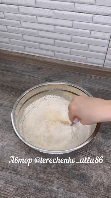 Ленивые пирожки!