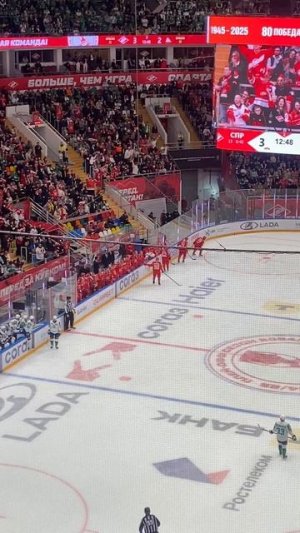 Спартак забивает гол Салавату Юлаеву в Москве в 1/4 кубка Гагарина 2025 год .КХЛ