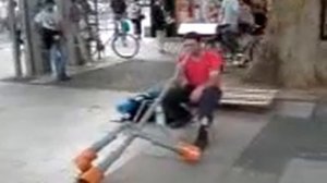 Музыка канализационных труб