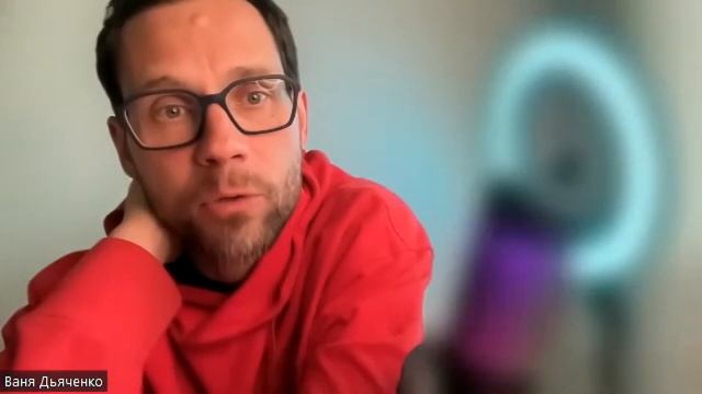 Иван Дьяченко. Креативное мышление