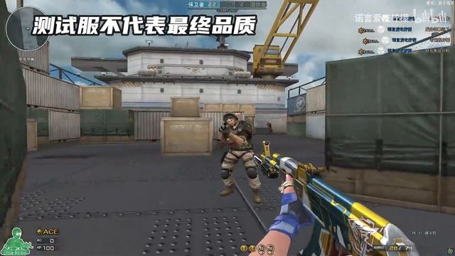 CF: Bolt Series - M4A1-S / AK47-K / D.E / M82A1 / CBJ-MS | Red Zone Rewards [Beta 1]