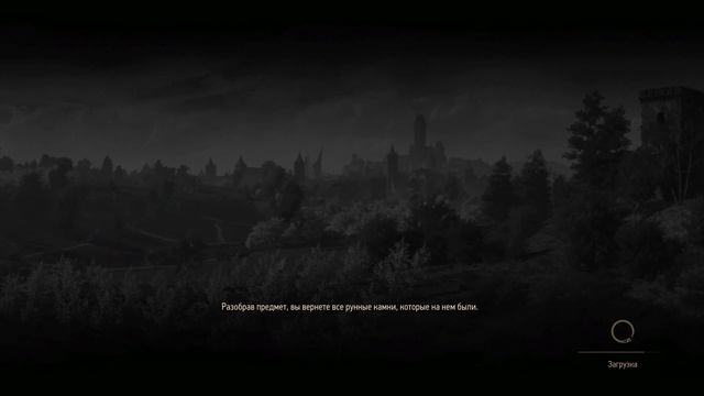 Ведьмак 3: Дикая Охота. #43 [Убежище Филиппы] смотреть онлайн