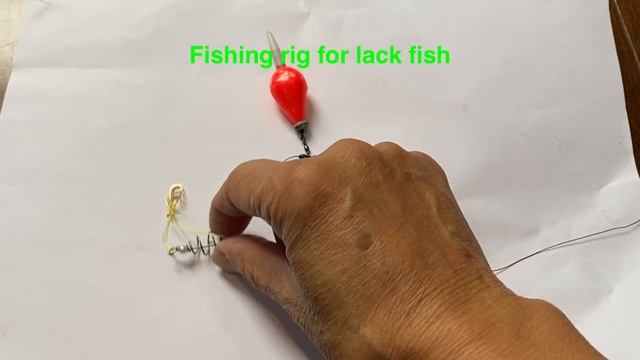 Lack Fishing Feeder Rig - Установить рыболовное снаряжение на озере
