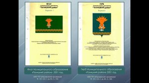 История развития местного самоуправления в Талицком городском округе