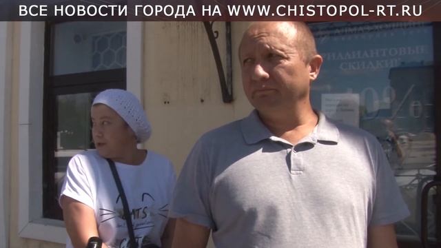 Вместо автопарковки - зона отдыха смотреть онлайн