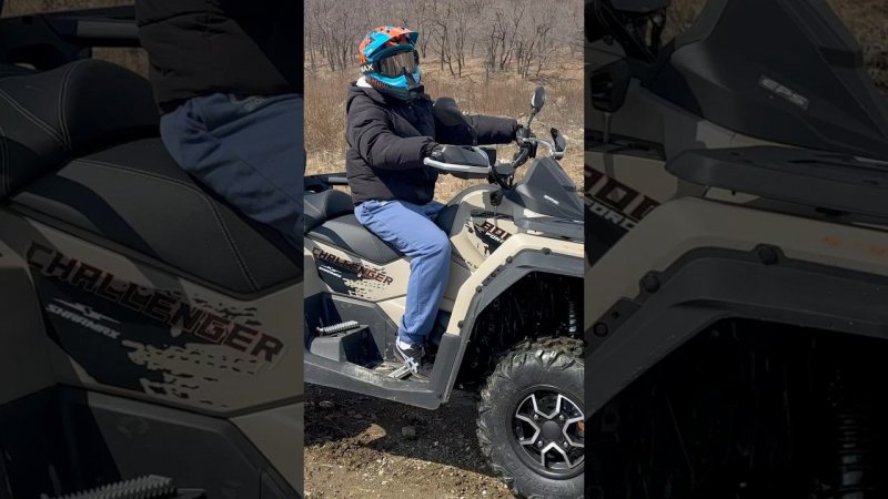 АЛЁНКА ЖЖЁТ НА SHARMAX 800 #music #motosnab #квадроцикл #sharmax #offroad #motovlog #bikelife #atv