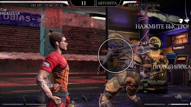 185 этаж Смертеььной башни Старшего Ветра золотом , без снаряжение какой либо башни смотреть онлайн