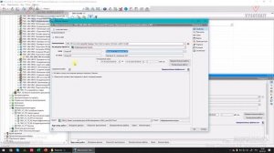 [Курс «TDMS Фарватер»] Создание КФ модели ПЗУ