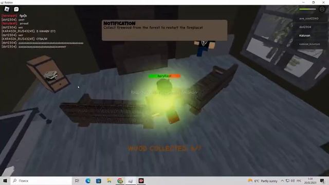 Кемпинг 4 серия часть 3 прохождение великого нуба смотреть онлайн