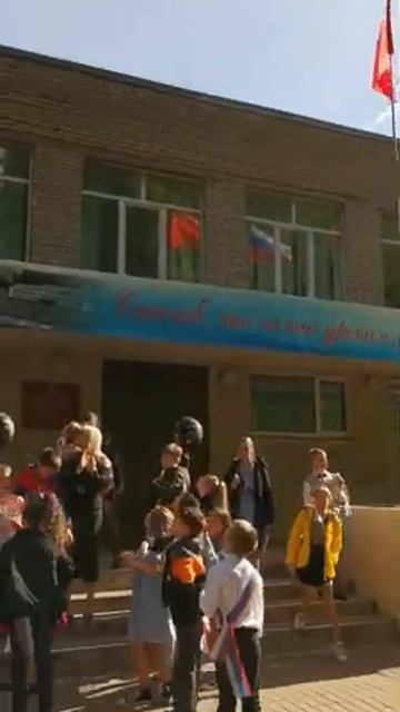 Выпускной#начальная школа#Заря#Подмосковье#Детки конфетки#Май2022#Учится! Учиться и еще раз учиться смотреть онлайн