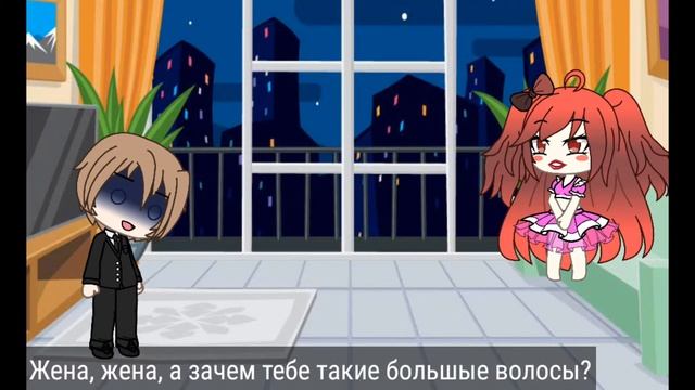 "ХОРОР" сериал „ Красные губища"• AllaOro Gacha• Gacha life•1 серия смотреть онлайн