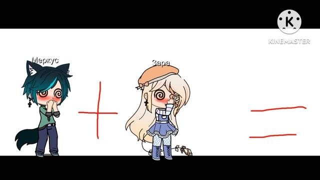 ʚ♡⃛ɞ (◉❥◉❁)1
