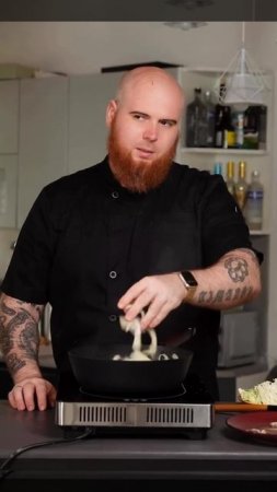 🥩 Мясо по-японски
#обеды #ужины #горячее