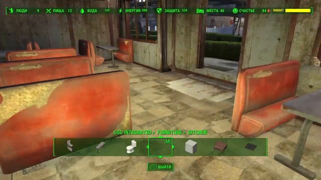 Fallout 4 играем с модами на PS4.Серия 10. Всё ещё кафе.