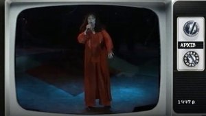 Нет мне места - София РОТАРУ 1997