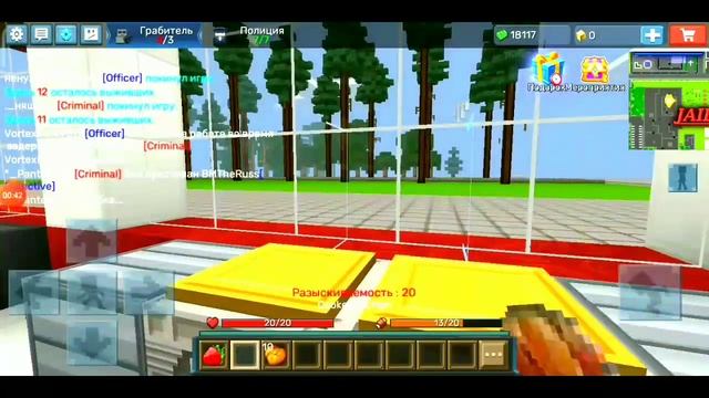 Работа в кафе смотреть онлайн