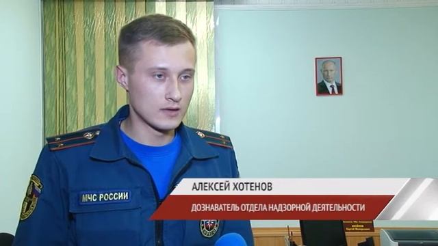 ПРОТОКОЛ 20.11.17 смотреть онлайн