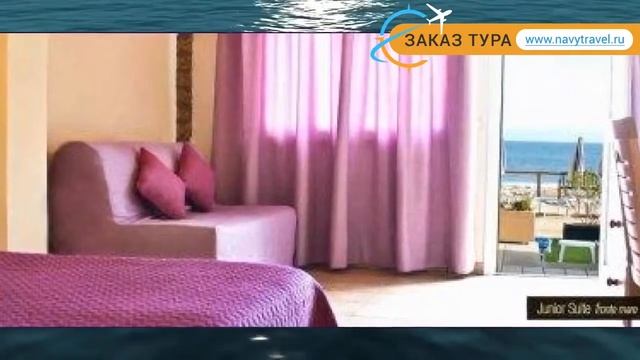 ACQUASANTA 3* Италия Ривьера-ди-Улиссе обзор – отель АККВАСАНТА 3* Ривьера-ди-Улиссе видео обзор