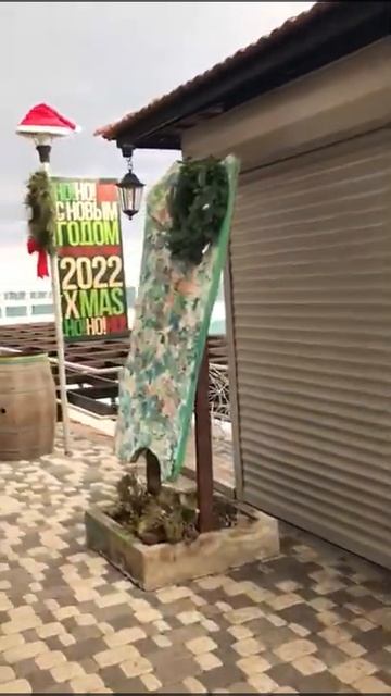 массандровский пляж смотреть онлайн