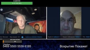 Да не было тогда России