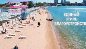 Лучшие пляжи Краснодарского края 2024