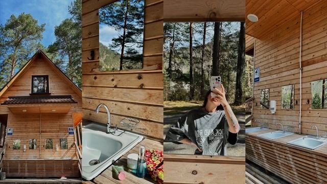 Бюджетный отдых на Алтае смотреть онлайн