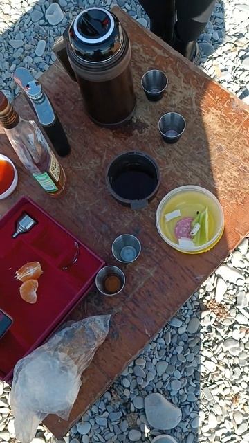 Пикничок на берегу моря. Геленджик. 19 октября. смотреть онлайн