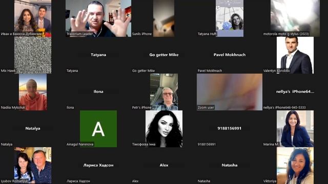 2/19/24 У нас Хорошие цены на гостиницу. Todd смотреть онлайн