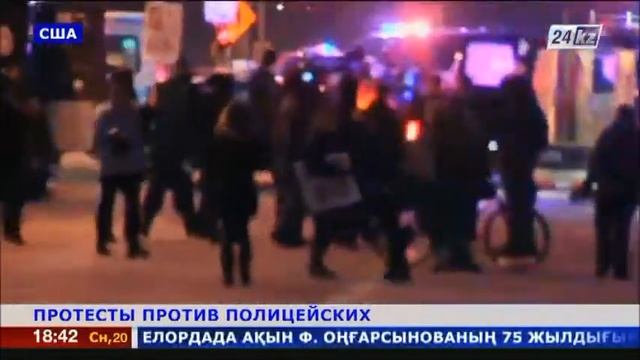 Люди вышли на акцию протеста в американском штате Висконсин смотреть онлайн