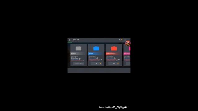КАК БЫСТРО ЗАРАБОТАТЬ ГОЛДУ В БС ОТВЕТ ТУТ смотреть онлайн