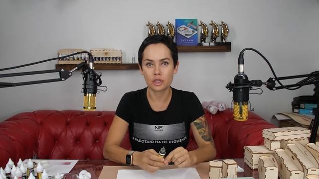 #301 Кофе Пигмент для век от Елены Нечаевой смотреть онлайн