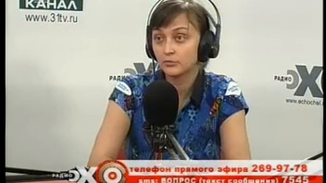 Разбор полетов 25 05 2012 смотреть онлайн