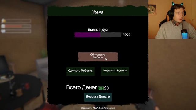 Internet Cafe Simulator 2 - #10 САМЫЙ БОГАТЫЙ МАГАЗИН - САМЫЙ ГРЯЗНЫЙ МАГАЗИН смотреть онлайн