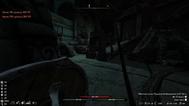 ВЕТРЕНЫЙ ПИК | БЕЗ СМЕРТЕЙ Skyrim: RFAB SE XI | #6 смотреть онлайн