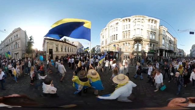 День флага Украины. Панорамное видео 360 градусов.
