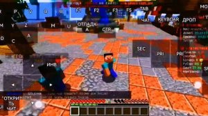 Обзор гриф сервера GRIEFTOOL