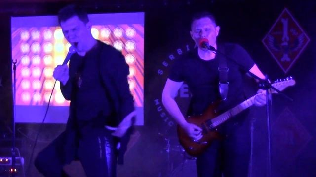 Едва Ли - Праздник смотреть онлайн