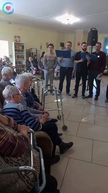 Музыкальное волшебство хора  #домпрестарелых #уходзапожилыми