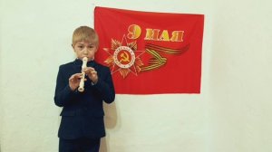 Д. Тухманов "  День Победы"-Батыров Павел 8лет