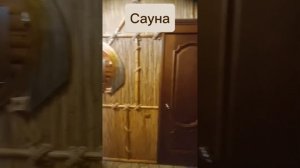 Белокуриха. Спа-курорт Кедровый.