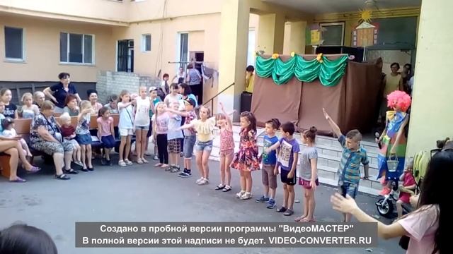 Детский клуб "Чистое Сердце" Любашевка 2015 смотреть онлайн