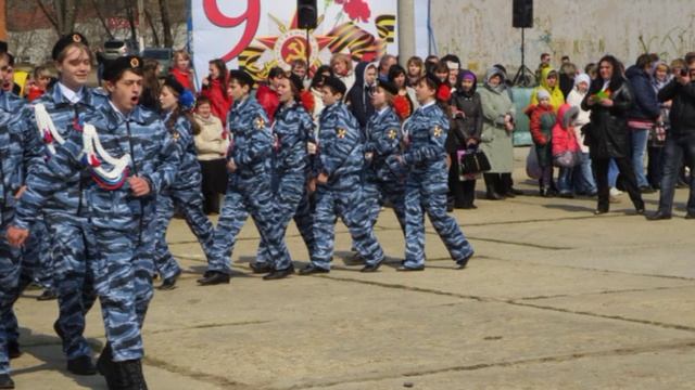 Смотр строя и песни г Ефремов 2015г смотреть онлайн