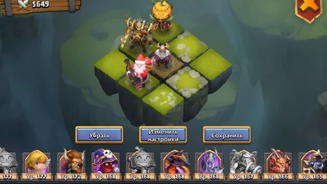 Битва Замков попытка жестокой 8/10 и поход к кб смотреть онлайн